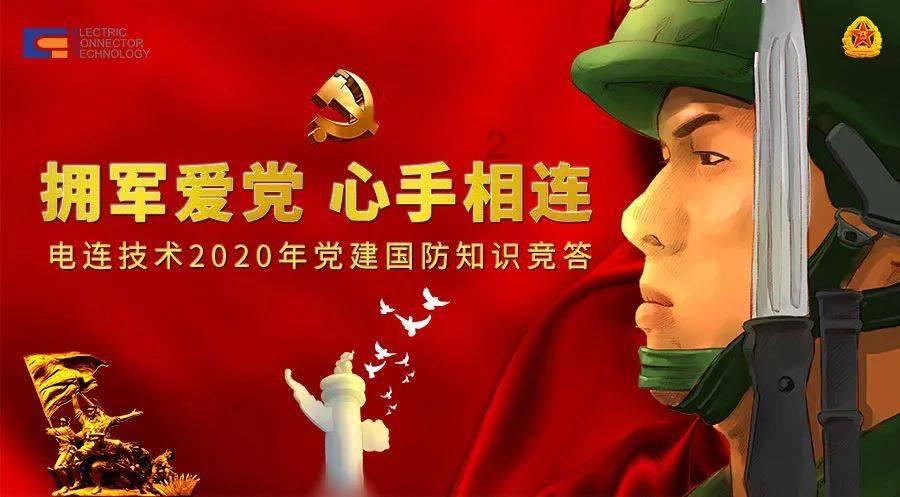 “两化”改造助力嘉兴制造驰入智造赛道